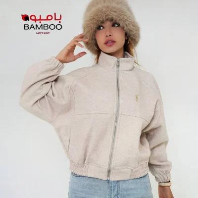 بامبر فوتر Ysl 1